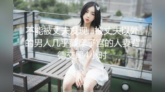 爱鸡的白白挺久没播甜美妹子和炮友啪啪 特写口交开档骑坐后入