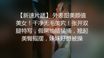 晚饭时故意把女友和她漂亮女闺蜜一起灌醉,偷偷到闺蜜房间掀开被子还光着屁股,担心被干醒只能轻轻抽插!