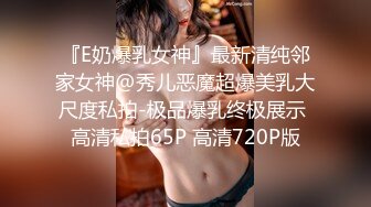 极品网红美少女】高颜值推特绅士福利女神 ▌布丁大法▌JK白丝骚丁嫩妹 阴唇极度诱惑 乳液足丝挑逗