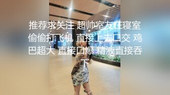 果冻传媒-出轨第二集 反睡了健身教练的老婆极品美女白晶晶