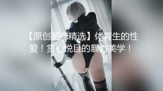 絶対的美少女と交わすヨダレだらだらツバだくだく濃厚な接吻