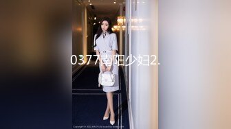 果冻传媒QQCM-007母子愉悦乱伦-兰心洁