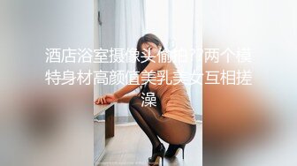 波霸女神！【小胸手】贴屏扒逼肉穴~骚舞甩奶晃到你头晕 ！颜值高诱惑满分，穴粉水多 (1)