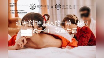 STP26518 皇家华人 RAS-0170 《台北爱情故事》和漂亮女友从相识、相知、到相爱 VIP0600