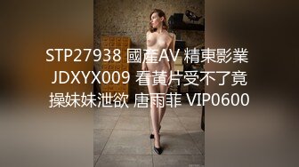 MSG-0002小姨子的礼物中出妻妹亿当年