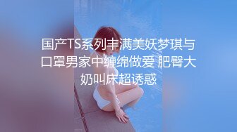 挑战全站最会喷~潮吹女皇约粉丝啪啪，被干到淫水狂喷高潮痉挛.