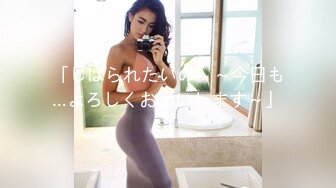 【新速片遞】 粉衣短袖T恤漂亮小美女约到酒店 这高颜值肉肉性感身材让人口干舌燥欲望旺盛六九式互相舔吸骑乘操穴【水印】[2.58G/MP4/01:11:50]