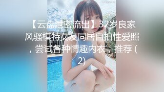 商场女厕全景偷拍黑色T恤妹子的极品无毛小嫩B