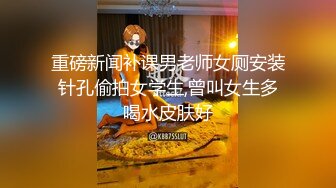 鸭舌帽健身骚女紧身裤道具自慰大秀