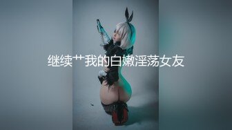 【新片速遞】长发韵味十足的熟女，比基尼大秀热舞，穿灰丝，女上位啪啪无套操逼，花样打桩