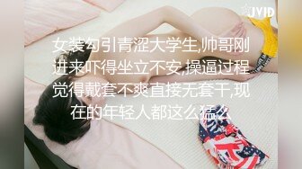 【爆乳高颜??独家专享】极品巨乳台妹『艾玛』最新高价订阅 和闺蜜各种露出 吃鸡啪啪 各种道具自慰高清720P原版