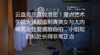 星空无限传媒 XKTV-111 大学生毕业报恩遭遇闷骚狗男强上-香菱