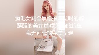 一般男女观察ＡＶ～很会照顾人的美女前辈挑战「让老二大三公分」的打手枪按摩！