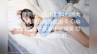 国产AV 精东影业 JD043 妹团有你之当代女子图鉴