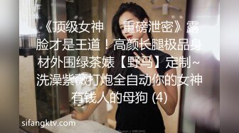 八云翔陈光与JIN联名激情 深喉颜射