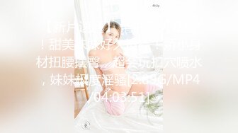 丰满身材美乳墨镜姐妹花洗澡秀边洗边用茄子黄瓜摩擦逼逼1