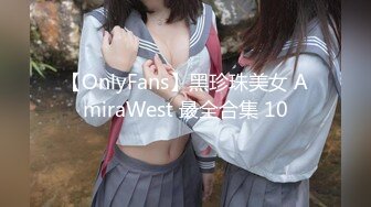 丰满巨乳坦克美少妇露脸道具自慰白虎巨乳童颜，呻吟不止揉搓丰满阴户