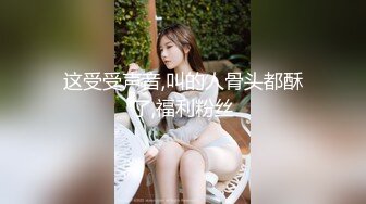 [未经审查] [射精两次] 像青梅竹马一样友善无辜的美女要求生插入。与好色之徒一起抽栗子，笑容消失人生第一次抽搐壹岐！