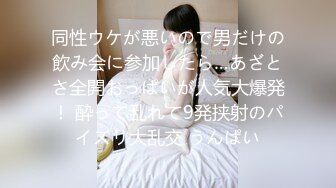 今晚艳福不浅，神似吴宣仪，00后女神，【老表探花】甜美乖巧，身材苗条，花式啪啪角度专业完美呈现，超清1080P修复版