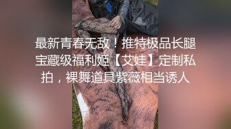 [微密圈]艾拉写真图包10套