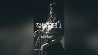 射吧,想不想射嘴里