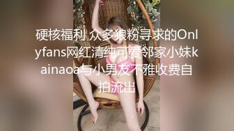 【新片速遞】  颜值不错的极品骚女玩的好嗨，淫声荡语互动撩骚尿尿给狼友看，把西红柿和鸡蛋塞逼里再吐出来给狼友展示绝活