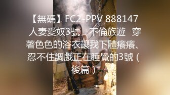 国产AV 星空无限传媒 XK8106 回家的诱惑1