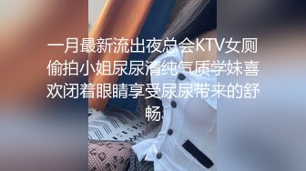 无套中出骚货 最后射她肚子上