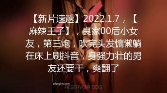 出租屋偷拍到一对女同解决生理问题用手指代替男人的JJ