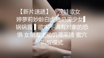 Stripchat主播【林夕 Aafairy】抖奶 热舞 自慰视频福利 最全 合集【100v】 (5)