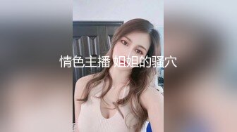 骚货少妇被内射