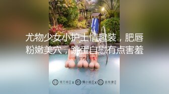 我专属的女仆