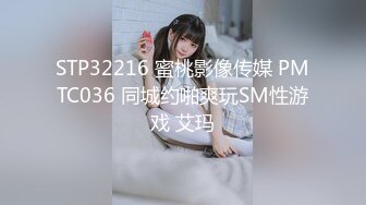 【超顶❤️肉便器少女】萝莉小奈✨ 极品嫩萝91大神的玩物 跳蛋肆意玩弄 肛塞加持淫交 无套爆肏白浆横流 内射嫩穴