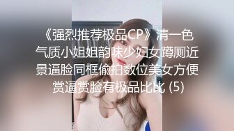 【OnlyFans】逃亡JJ爱KK，狂干群P，大型淫乱场面，两人真实夫妻，女的身材超级棒，群p的场面太过震撼 52