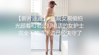 在浴室发骚的小女人全程露脸大秀直播，奶水诱惑口交乳夹假鸡巴，撅着屁股发骚道具抽插，叫的好骚精彩刺激