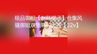 7/26最新 给老公戴绿帽她老公太小满足不了她被大鸡巴狠狠的征服VIP1196