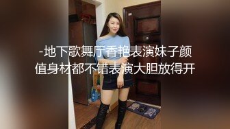 CB站主播 KENZIEDAWTON合集 像气球一样的巨乳金发美女 拿着根假肉棒自慰【12V】 (4)