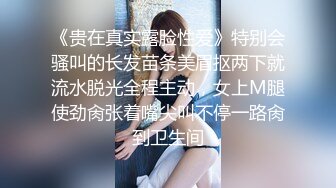 【核弹❤️爆乳女神】91情深叉喔✿极品反差女仆连续榨精三天无敌巨乳嫩穴吸精摄魂当代聂小倩发情的女人最恐怖