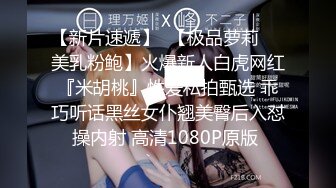 天美傳媒 TMP0078 世足賽後欲求不滿的人妻 仙兒媛