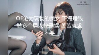  居家摄像头破解年轻小伙带着漂亮的女朋友在家里各种姿势啪啪啪连干两炮