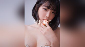 麻豆传媒-骚女健身联盟-夏晴子 岚湘庭