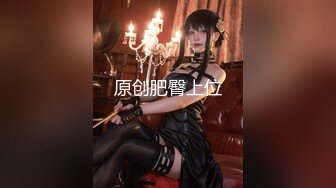 172美女给各位老公比心