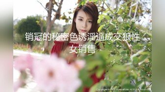 暑假来临，一个人在寝室随便玩【艺校学妹】特写粉嫩鲍鱼，少女晶莹剔透的乳头好粉，淫水潺潺撸管佳作