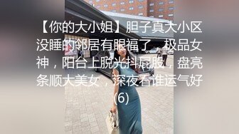 Mike哥 女领导从成都过来被我内射