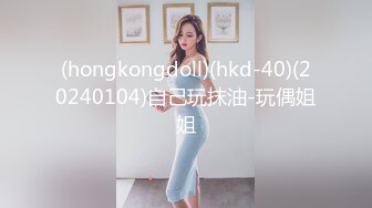 风情万种气质尤物✿给老公戴绿帽子的极品人妻酒店偷情，衣服还没脱完被后入一边打屁股，全程被干到神志不清