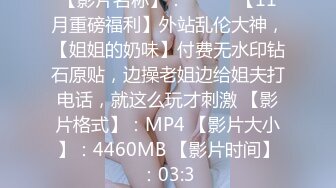 (麻豆傳媒)(msd-164)(20231005)當著老公面前操他騷妻-徐豔