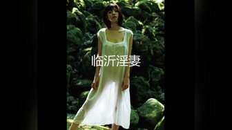 花椒顶级美女【小鹿乱撞】高定全裸舞 摇摆插穴骚叫高清原档 (2)