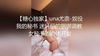 P站网红up主留学生李真与粉丝自拍补习老师被学生偷拍到不雅视频胁迫做爱把精子射到性感的丝袜上