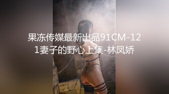 忍不住叫出声！偷情中途绿帽男打电话查【这个女的可以约，看下面的简阶】