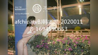 《乐橙云真实泄密》宾馆纯上帝视角偸拍一对小情侣滚了三天床单，歇歇干干搞了N次，大奶骚妹呻吟销魂说话啪啪声清晰